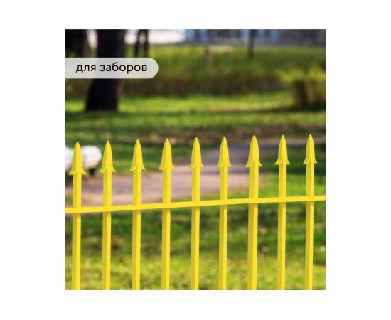 Грунт - эмаль по ржавчине Elcon 3 в 1 матовая, желтая, 0.8 кг 00-00462301 – изображение 5