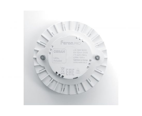 Светодиодная лампа FERON 6W 230V GX53 4000K, LB-1506 38200 – изображение 5