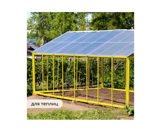 Грунт - эмаль по ржавчине Elcon 3 в 1 матовая, желтая, 0.8 кг 00-00462301 – изображение 6