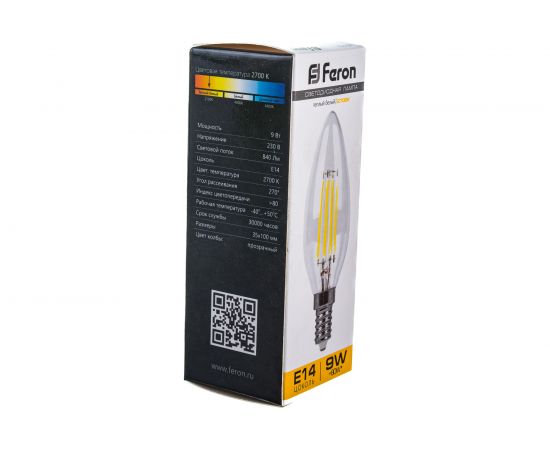 Светодиодная лампа FERON 9W 230V E14 2700K прозрачная, LB-73 25956 – изображение 7