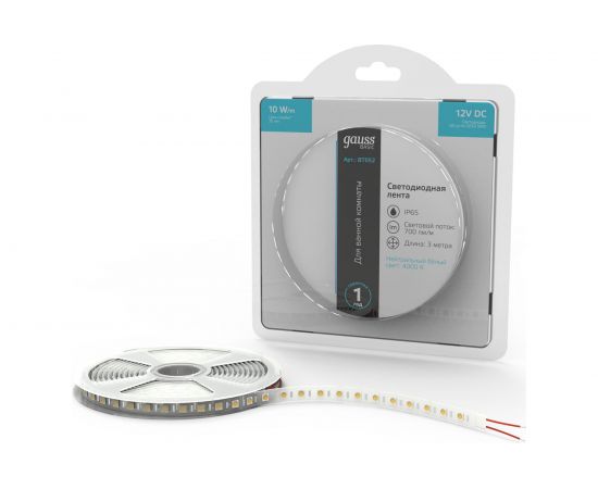 Лента Gauss Basic 12V 10W/m 700lm/m 4000K IP65 LED 3m BT052 