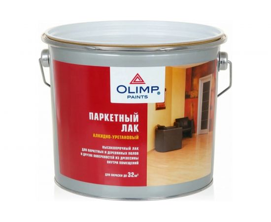 Паркетный лак OLIMP (глянцевый; 2.7 л) 14936 
