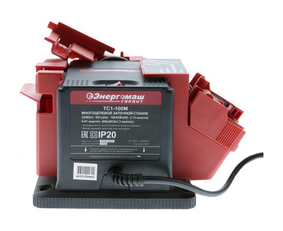 Заточной станок Энергомаш ГАРАНТ ТС1-100М 
