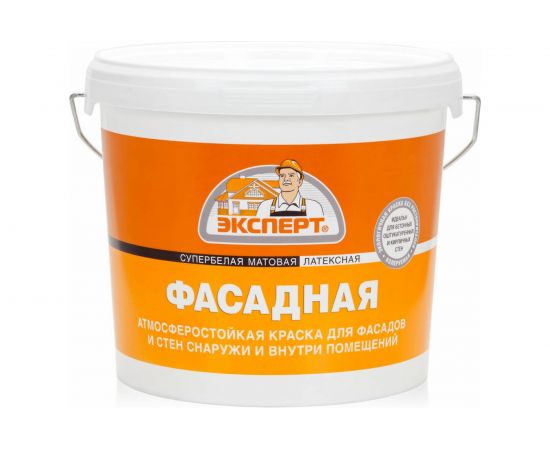 Краска фасадная супербелая ЭКСПЕРТ 7 кг 9775 