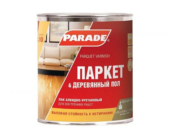 Лак алкидно-уретановый PARADE L10 Паркет и Деревянный пол глянцевый 0,75 л 90001484408 