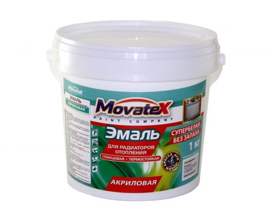 Эмаль Movatex для радиаторов, акриловая, 1 кг Т03371 