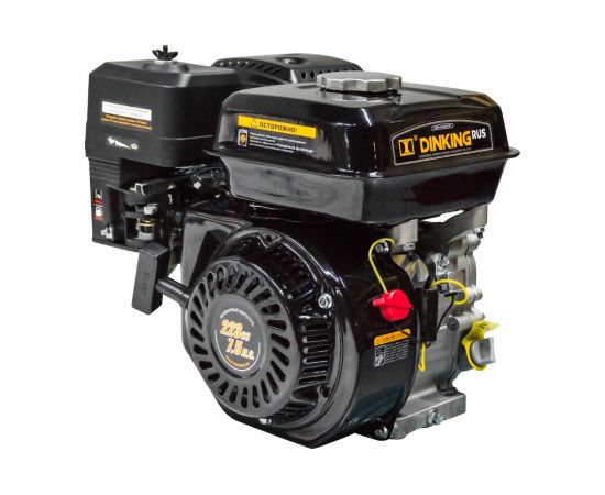 Двигатель K170F-1-C Dinking ДВИ086 