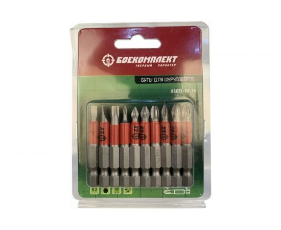 Биты (10 шт; PH/PZ/SL/TORX; 50 мм) Боекомплект BSET1-50-10 