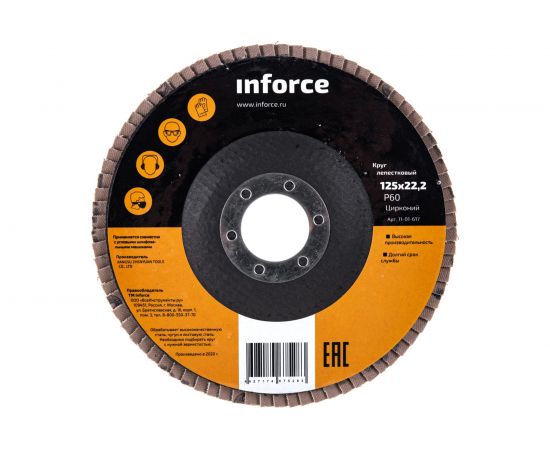 Круг лепестковый (125x22.2 мм; P60; цирконий) Inforce 11-01-617 