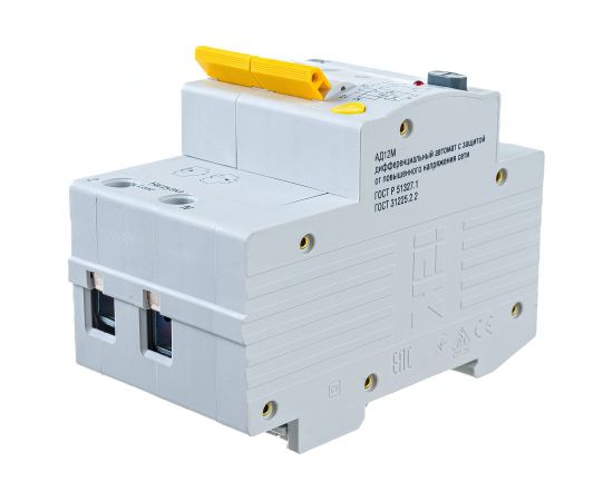 Дифференциальный автомат IEK АД12М 2Р С 10А 30мА MAD12-2-010-C-030 
