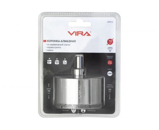 Коронка алмазная по керамике 70 мм VIRA 559510 – изображение 2