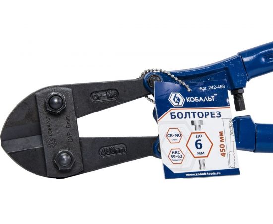Болторез 1050мм, CR-MO, до 14мм КОБАЛЬТ 242-489 – изображение 2
