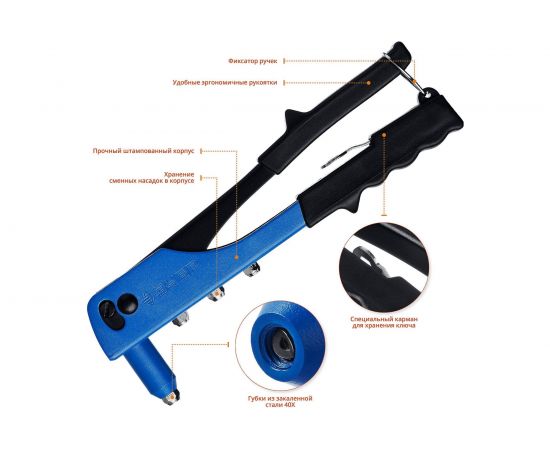 Заклепочник Зубр П-500 2.4-4.8 мм алюминий, сталь 2.4-4.0 мм, проф. 31190_z01 – изображение 2