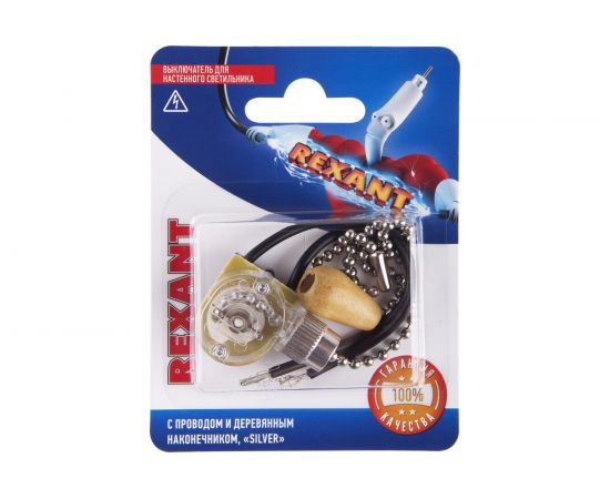 Выключатель для бра REXANT с серебряной цепочкой 270 мм и проводами, деревянный наконечник 06-0242-A – изображение 4
