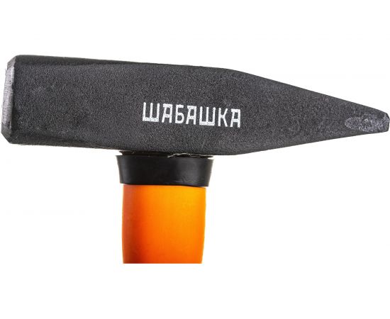 Кованый молоток Шабашка 500 Г 119-0500 54810 – изображение 4