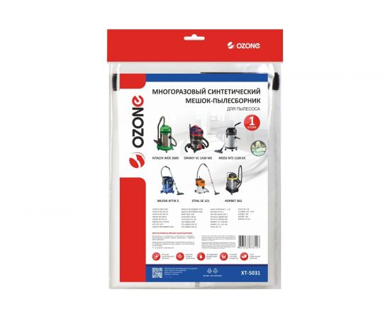 Мешок-пылесборник turbo синтетический multiplex carbon 1 шт. (до 36 л) OZONE XT-5031 R – изображение 4