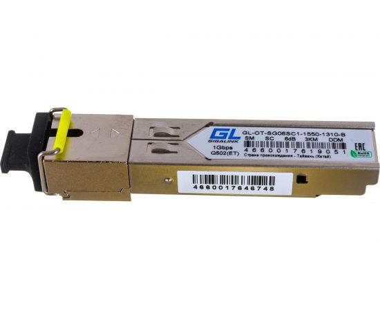 Модуль SFP GIGALINK WDM, 155Mb/1,25Gb/s одно волокно SM, SC GL-OT-SG06SC1-1550-1310-B – изображение 4