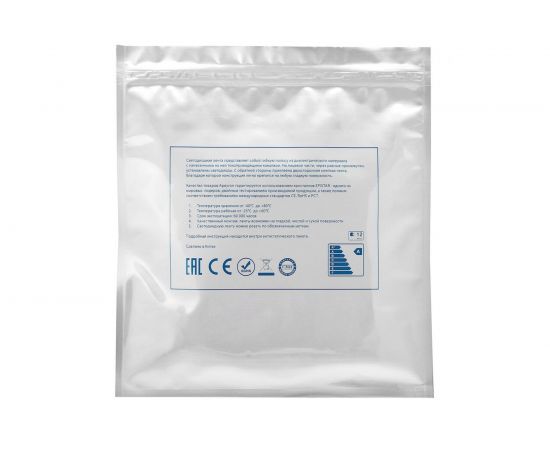 Светодиодная лента Apeyron 12В 18 Вт/м 63 – изображение 5