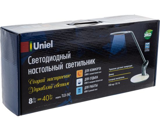 Настольный светильник Uniel TLD-547 White/LED/400Lm/3300-6000K/Dimmer, UL-00002342 – изображение 6