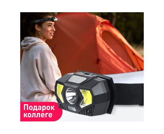 Налобный светодиодный фонарь ЭРА GB608 на батарейках, 3xAAA, 5Вт, 7 режимов, черный, Б0052319 – изображение 7