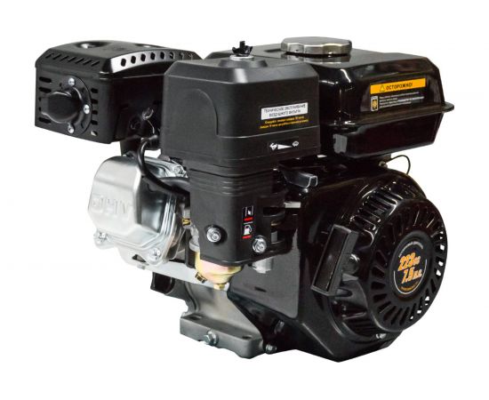 Двигатель K170F-1-C Dinking ДВИ086 – изображение 7