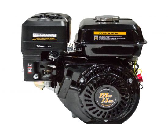 Двигатель K170F-1-C Dinking ДВИ086 – изображение 8