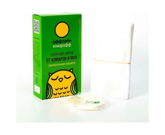 Сетка от комаров и мух Комарофф оффлайн белая OF01390011 