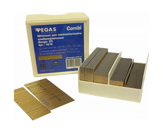 Шпильки Pegas pneumatic Combi уп. 10000 шт. 15/20/25/30 mm 1619 