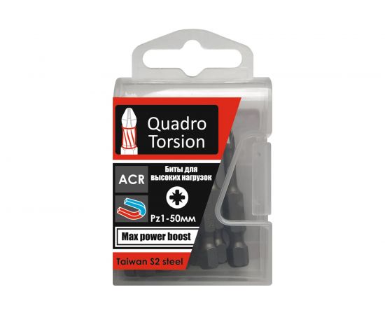 Бита (10 шт; PZ1; 50 мм; 1/4" E6.3) Quadro Torsion 420150 