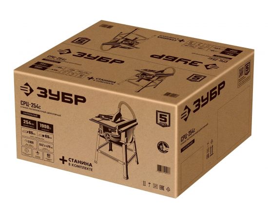 Распиловочный станок ЗУБР 1900 Вт напольный со станиной СРЦ-254с – изображение 15