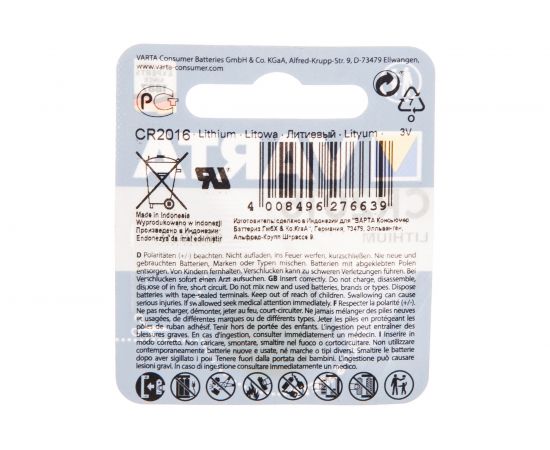 Элемент питания Varta ELECTRONICS CR 2016 6016101401 – изображение 2