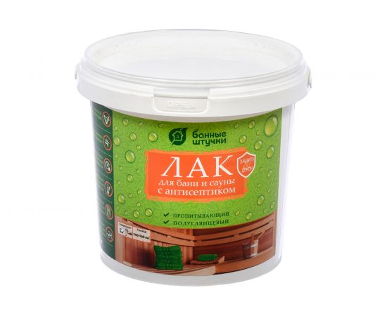Бесцветный лак Банные штучки 0.9 кг 34995 – изображение 2