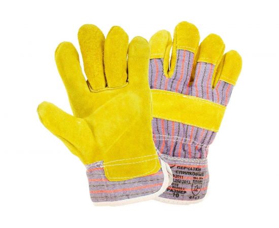 Спилковые комбинированные перчатки Fort Ангара 10004551 – изображение 2