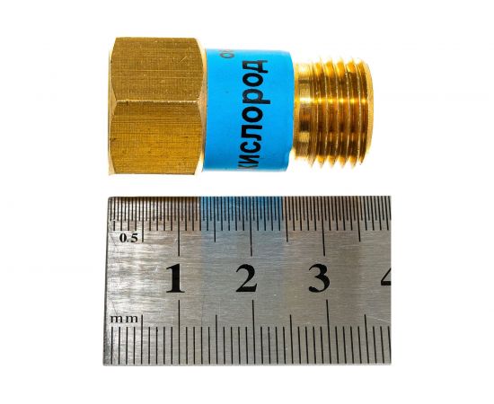 Клапан обратный ОКИ-1К-04 (кислород) BRIMA 0001320 – изображение 2