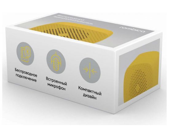 Портативная акустика Rombica MySound Melody - Yellow BT-S072 – изображение 4