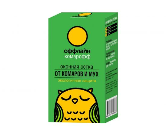 Сетка от комаров и мух Комарофф оффлайн белая OF01390011 – изображение 4