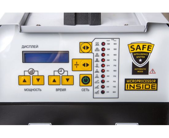 Аппарат для контактной точечной сварки KraftWell 220 В, споттер, без тележки KRW65SW/220L – изображение 4