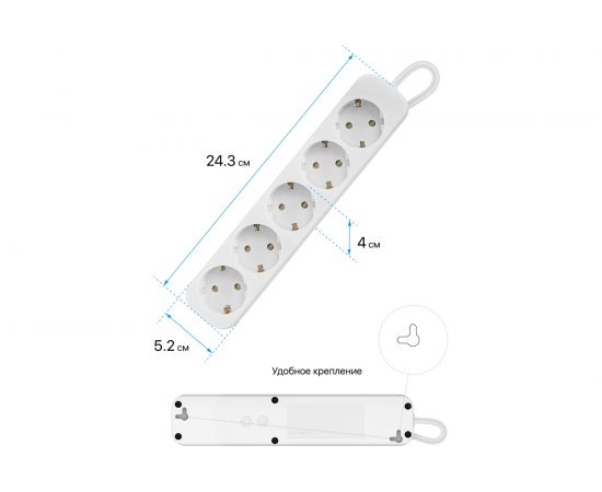 Удлинитель с заземлением Defender E530 3.0 м, 5 розеток 99230 – изображение 5