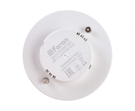 Лампа cветодиодная FERON 12W 230V GX53 6400K, LB-453 25868 – изображение 5