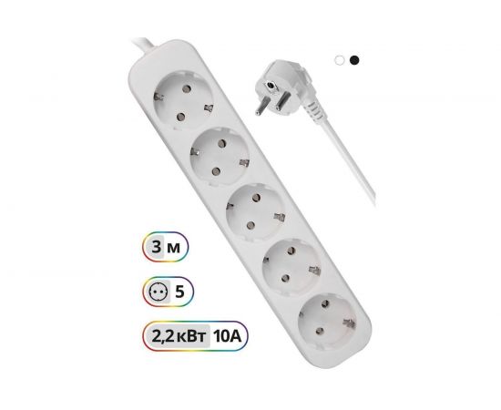 Удлинитель с заземлением Defender E530 3.0 м, 5 розеток 99230 – изображение 6