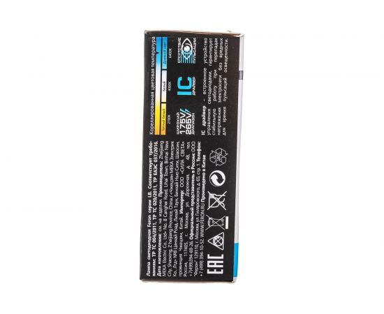 Лампа cветодиодная FERON 12W 230V GX53 6400K, LB-453 25868 – изображение 6