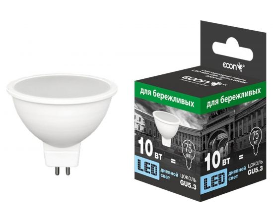 Светодиодная лампа ECON LED MR 10Вт GU5.3 4200K 220V ES 74100530-220 