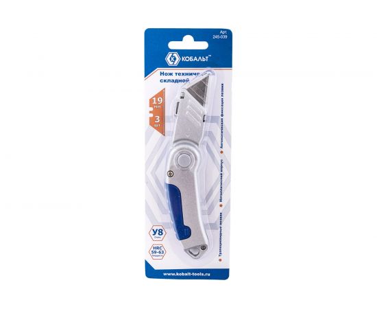 Технический складной нож, трапециевидные лезвия 19мм 3 шт, металлический корпус КОБАЛЬТ 245-039 