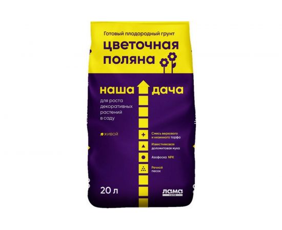 Грунт Наша дача Цветочная Поляна 20 л 001-GR-ND-000259-4 