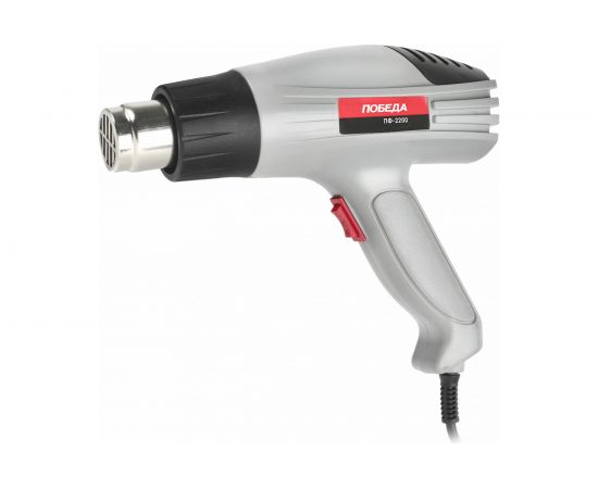 Технический фен Победа ПФ-2200 170302200 