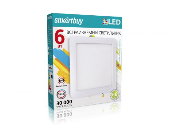 Встраиваемый светильник Smartbuy LED DL Square-6w/6500K/IP20 SBL-DLSq-6-65K 