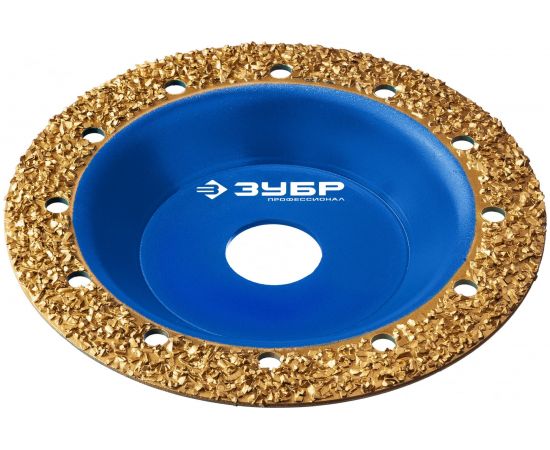 Плоская обдирочно-шлифовальная чашка №2 ЗУБР 125 мм, среднее зерно ВК8 33430-2 