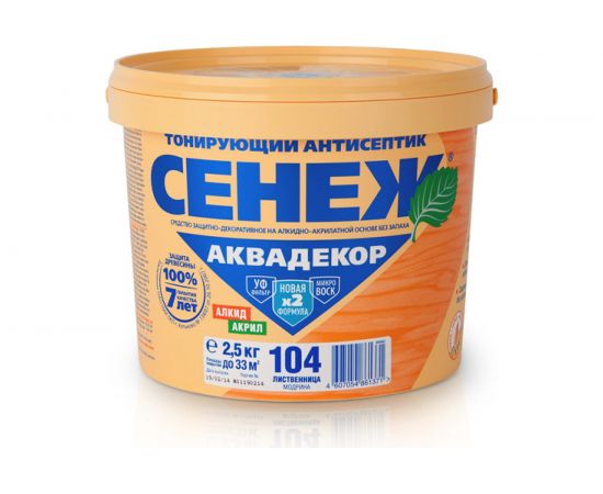 Антисептик для дерева СЕНЕЖ АКВАДЕКОР Х2-104 лиственница, 2.5 кг 11044 
