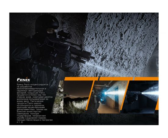 Фонарь Fenix TK26R – изображение 17