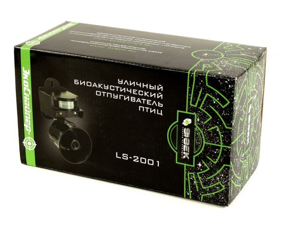 Биоакустический отпугиватель птиц ЭКОСНАЙПЕР LS-2001 – изображение 2